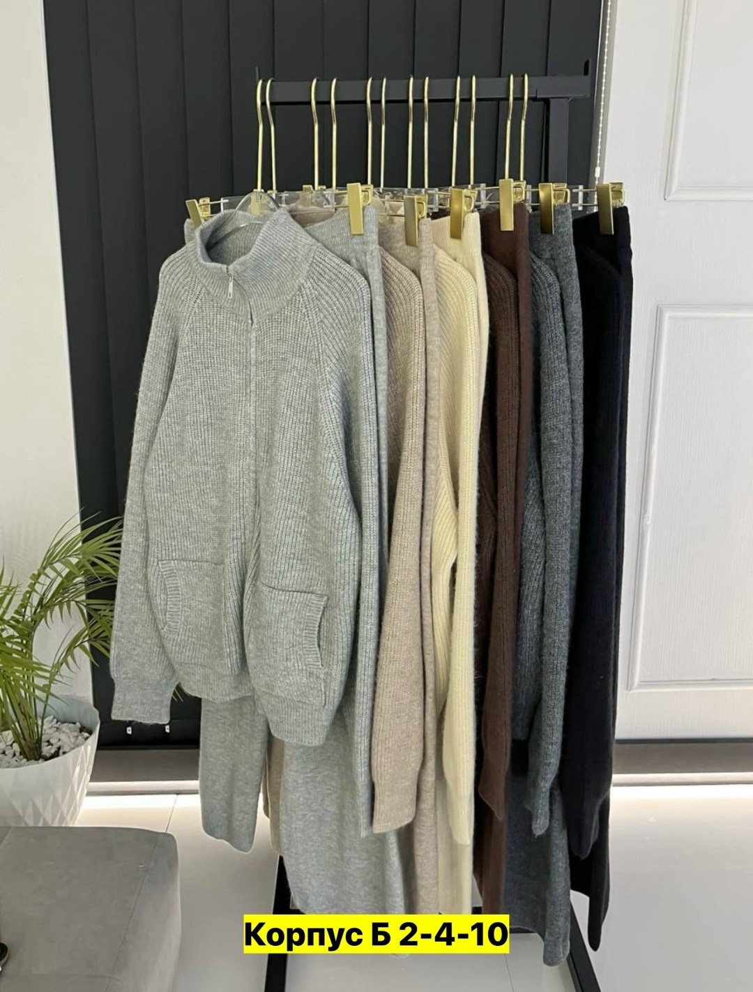 костюм двойка кашемир,костюм кашемир,костюм трикотажный,костюм двойка женская,костюм трикотаж