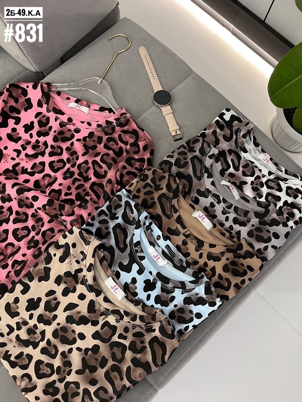 женская кофта,кофта трикотажная,кофточка,модные свитера,одежда кофта