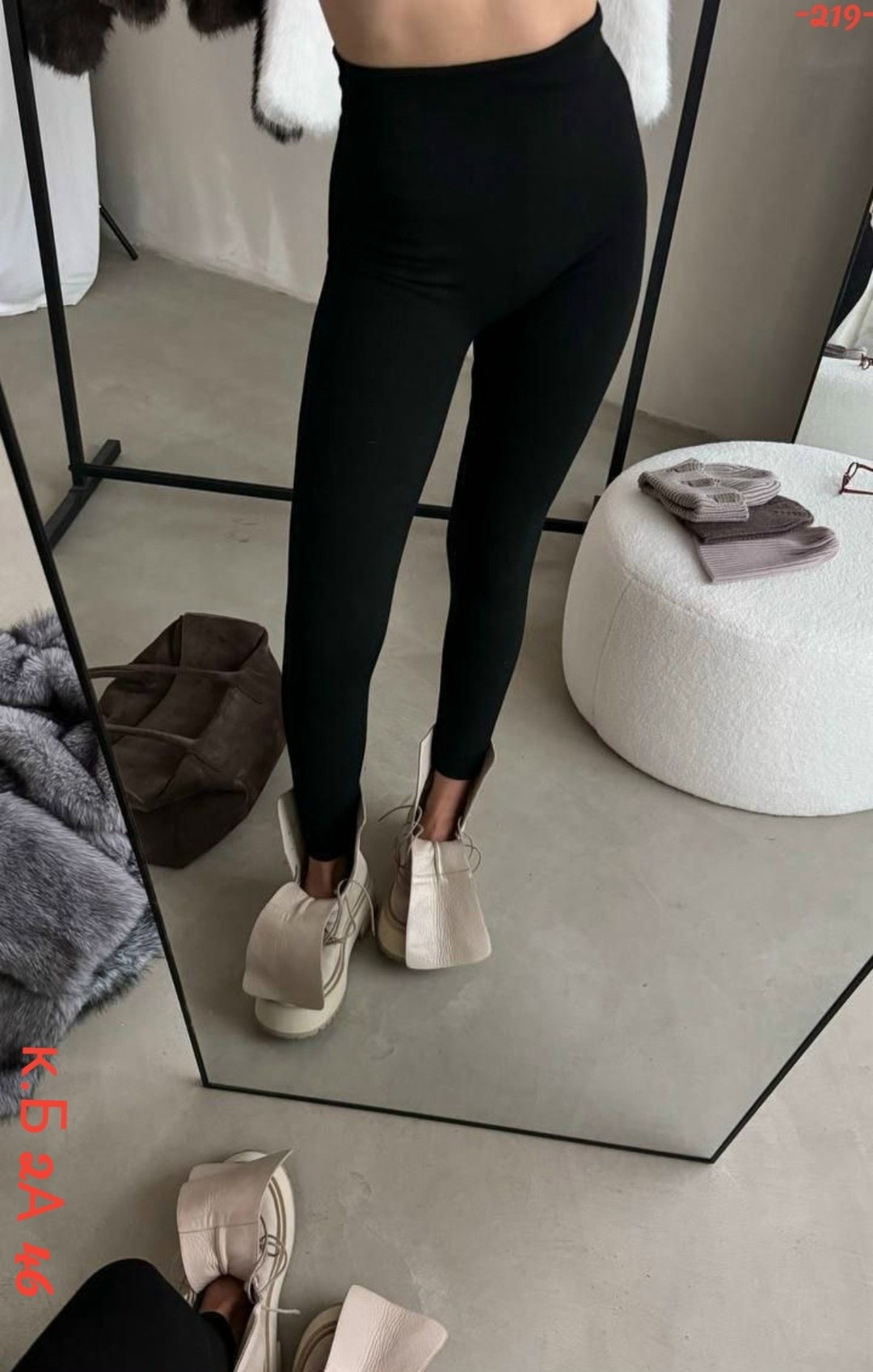 легинсы женские,лосины женские,легинсы,легинсы и лосины,женские леггинсы