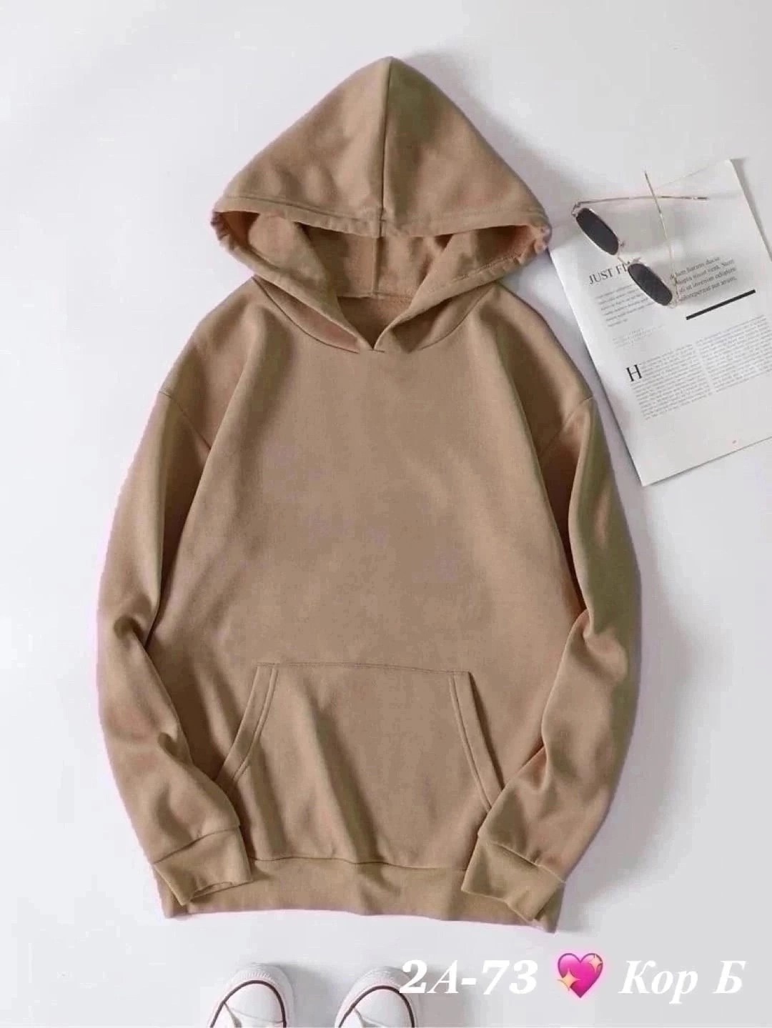 толстовка с капюшоном,толстовка повседневная,толстовки женская,толстовка,однотонная толстовка