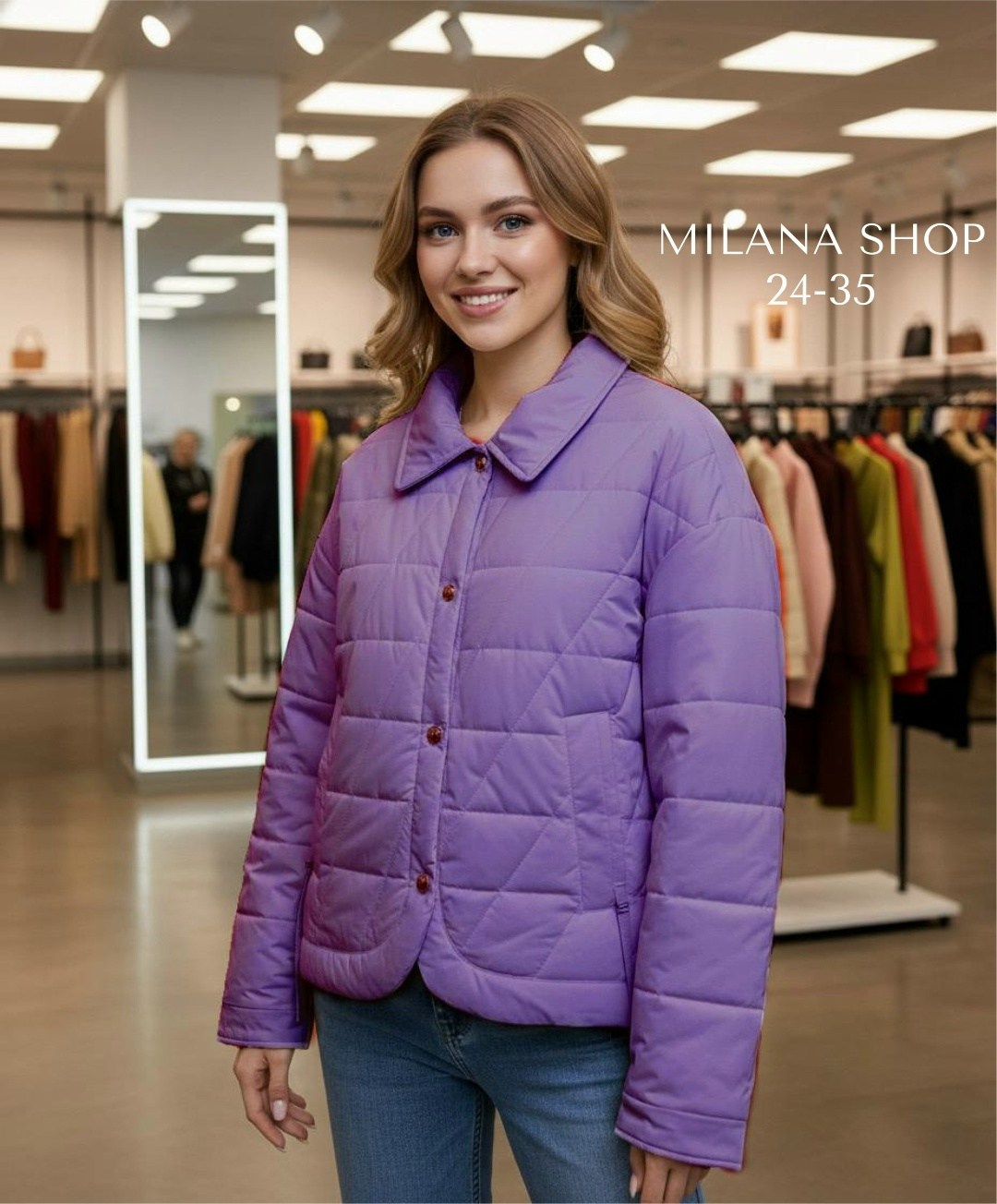 куртка женская,куртка,куртка демисезонная,куртка женская демисезонная,легкая куртка