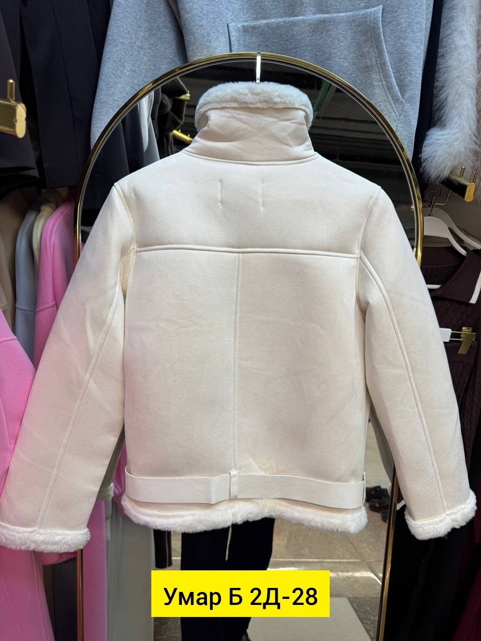 обувь,зимняя обувь женская,сапожки,зимняя обувь,полусапоги