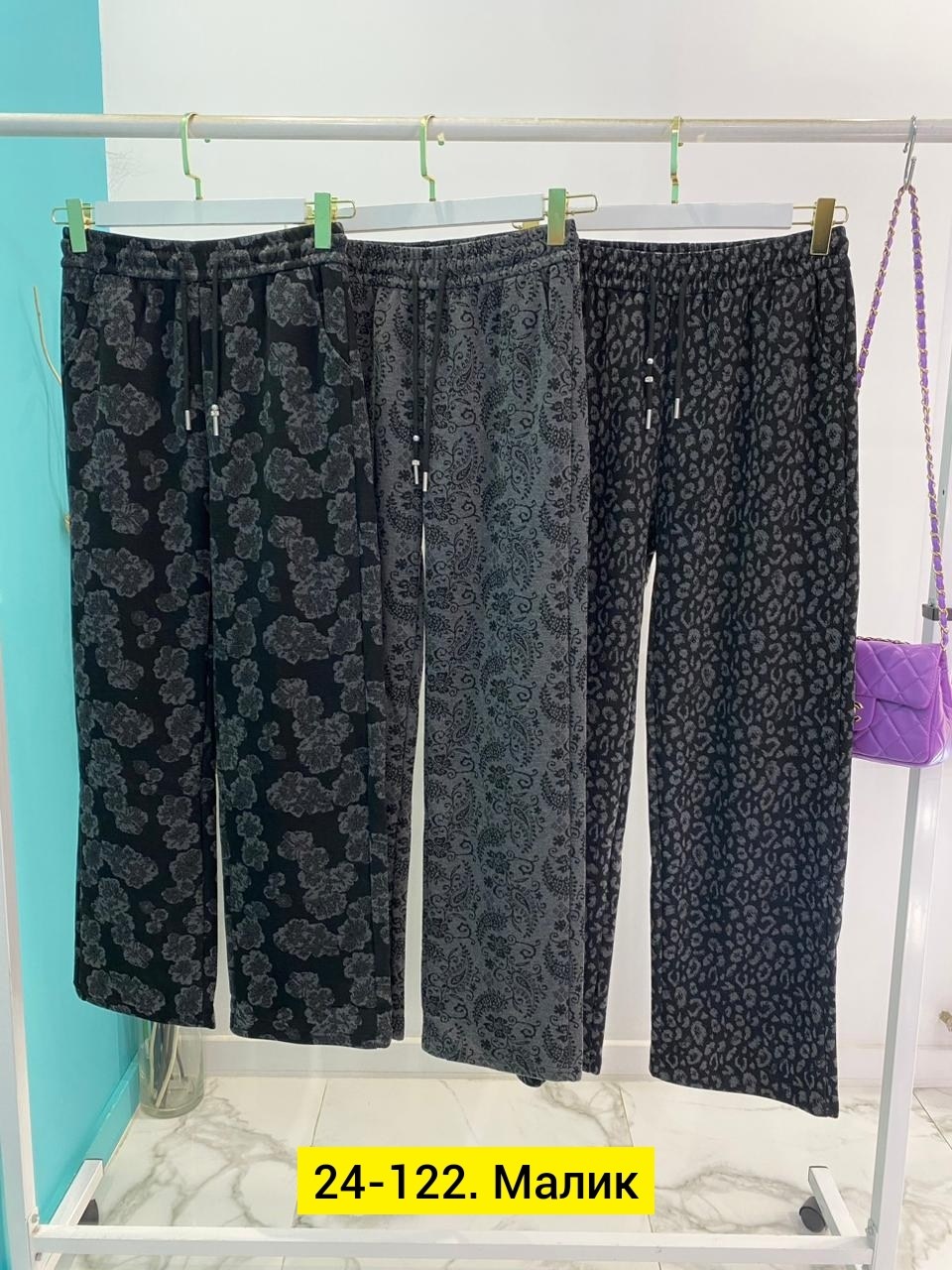 костюм женский тройка,костюм женский на флисе,костюмы двойки,женский костюм двойка,женские костюмы