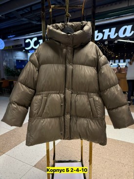 Верхняя одежда