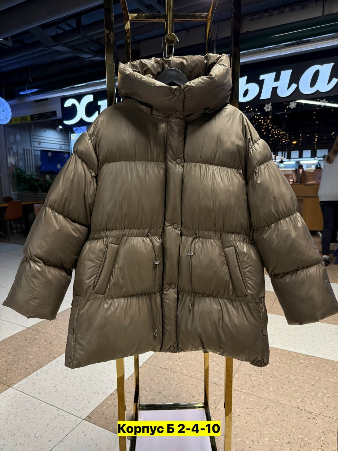 женский пуховик,куртка пуховик,пуховик,куртка женская,модная зимняя куртка