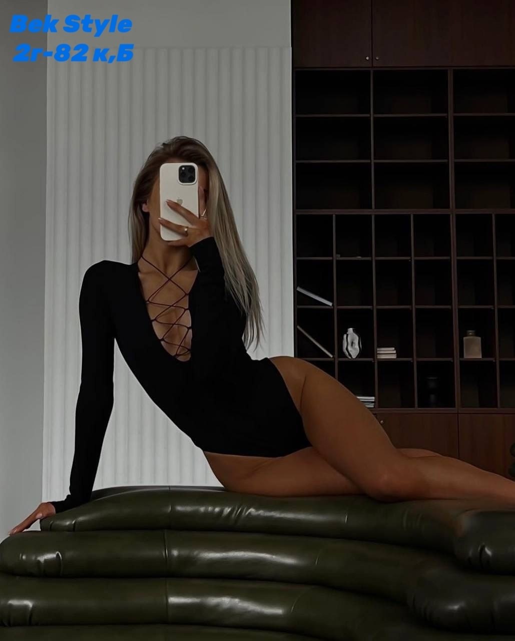 женское боди с длинным рукавом,женское боди,женская кофта,стильная кофта,блузка боди женская