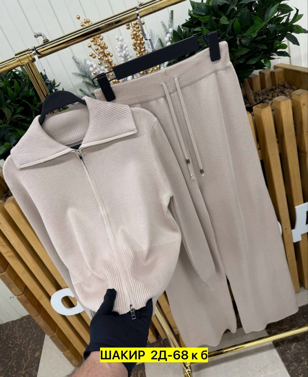 спортивный костюм brunello cucinelli,костюм brunello cucinelli,трикотажные костюмы,кашемировый костюм,вязаные костюмы