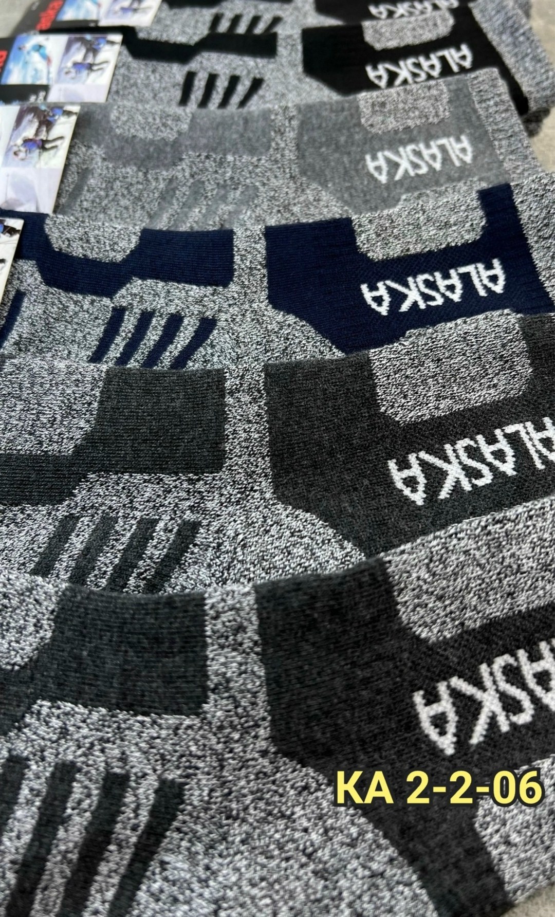 носки мужские,мужские термо носки,носки мужские набор,аляска носки,носки мужские 12 пар