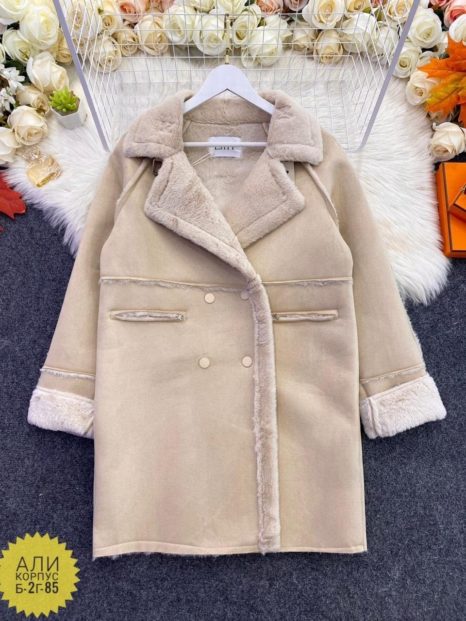 дубленка женская,дубленка зара авиатор бежевая,дубленка женская зимняя,стильная дубленка,пальто дубленка