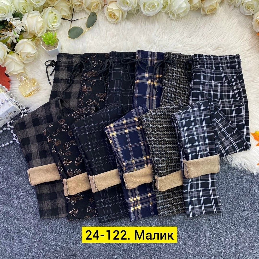 леггинсы женские утепленные,теплые брюки,легинсы женские,леггинсы утепленные,леггинсы утепленные брюки