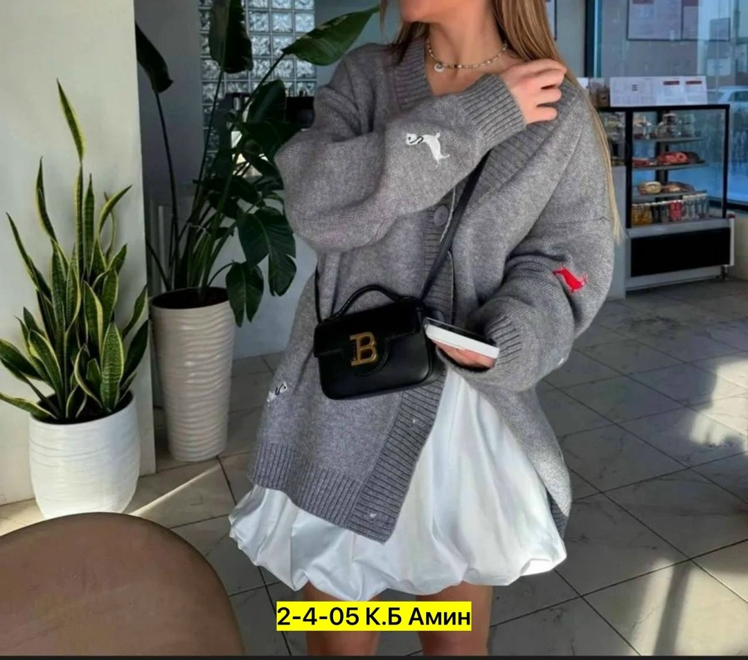 ,женские кардиганы,кардиган,элегантные кардиганы,кардиган кофта