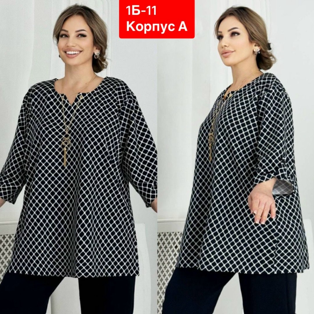 женская туника,блузка стильная большие размеры,женская рубашка больших размеров,женская блуза,туника большие размеров