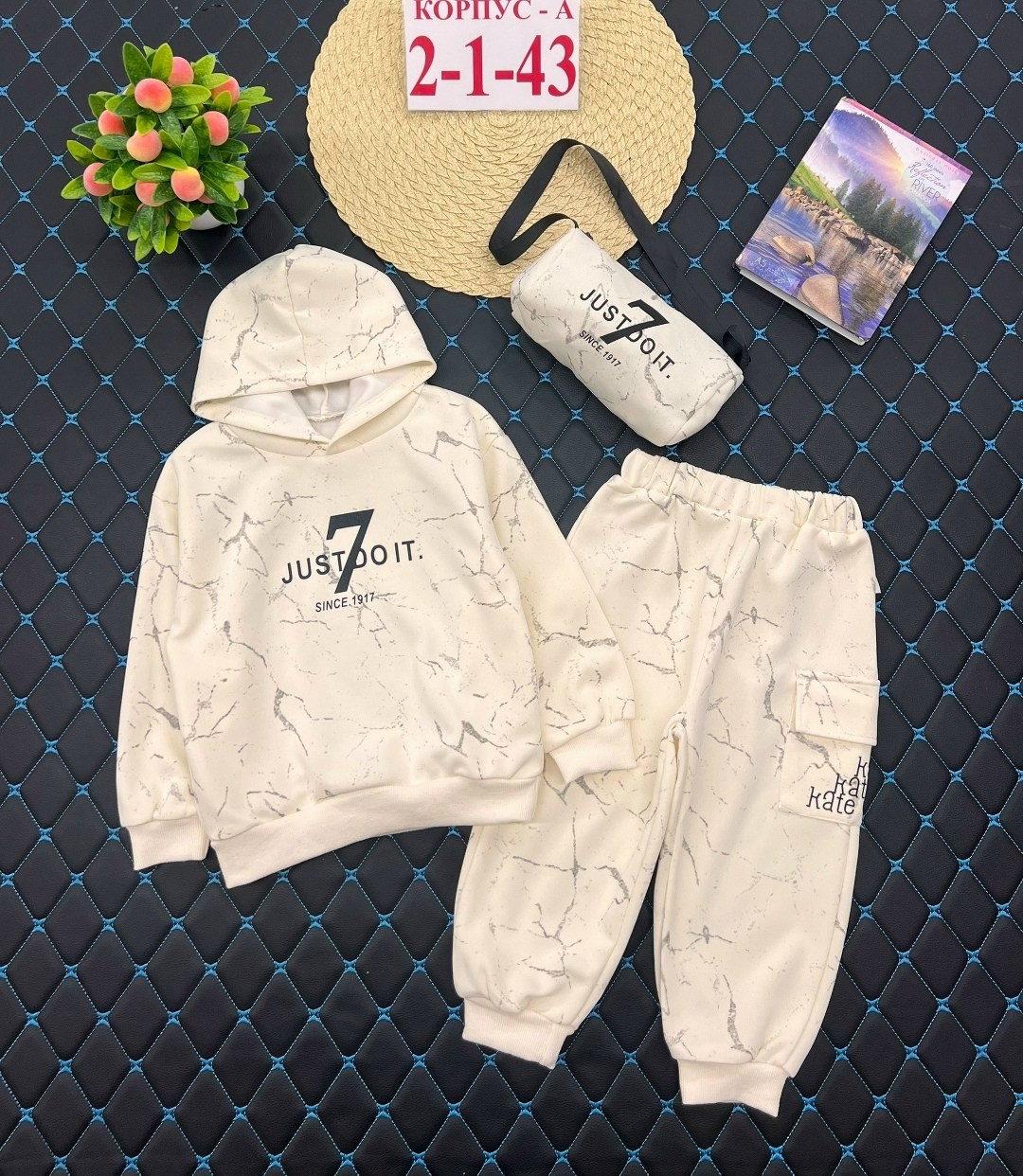 детский костюм,детские костюмы,костюмы спортивные,костюмы двойки,костюм молочный
