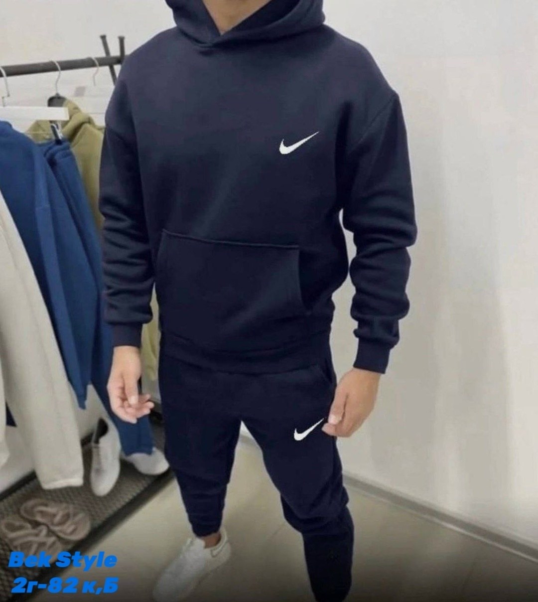 спортивный костюм nike мужской,мужской спортивный костюм на флисе,спортивные костюм,спортивный костюм найк тройка мужской,костюмы спортивные мужские