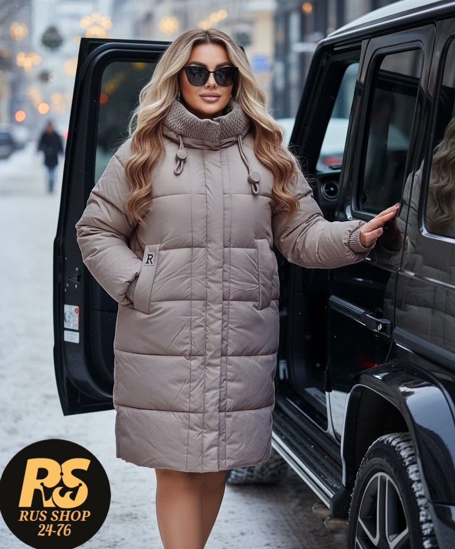 пуховик удлиненный,пуховик,пуховик женский удлиненный,куртка женская зимняя,пуховики женские