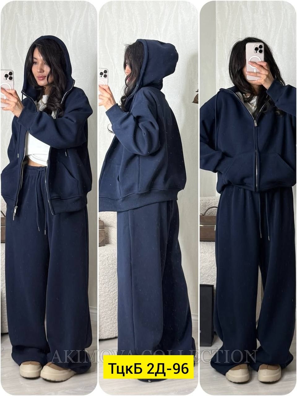 костюмы спортивные женские,костюм на флисе,cпортивный костюм женский теплый,женский костюм на флисе,cпортивный костюм женский на флисе