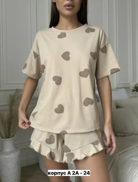 Домашняя одежда