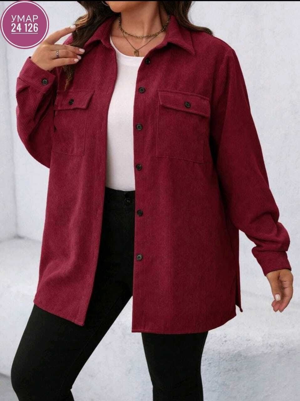 вельветовая женская рубашка,рубашка вельветовая,женская рубашка,женские блузки и рубашки,вельветовая рубашка женская бежевая