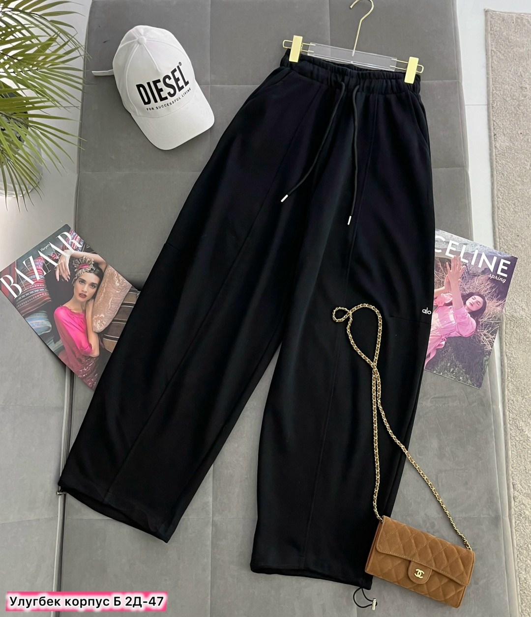 спортивные брюки,повседневные брюки,брюки штаны,брюки свободные,брюки женские