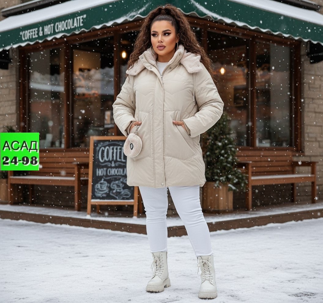 куртка женская,удлиненная куртка,куртка демисезонная,куртка,куртка женская зимняя