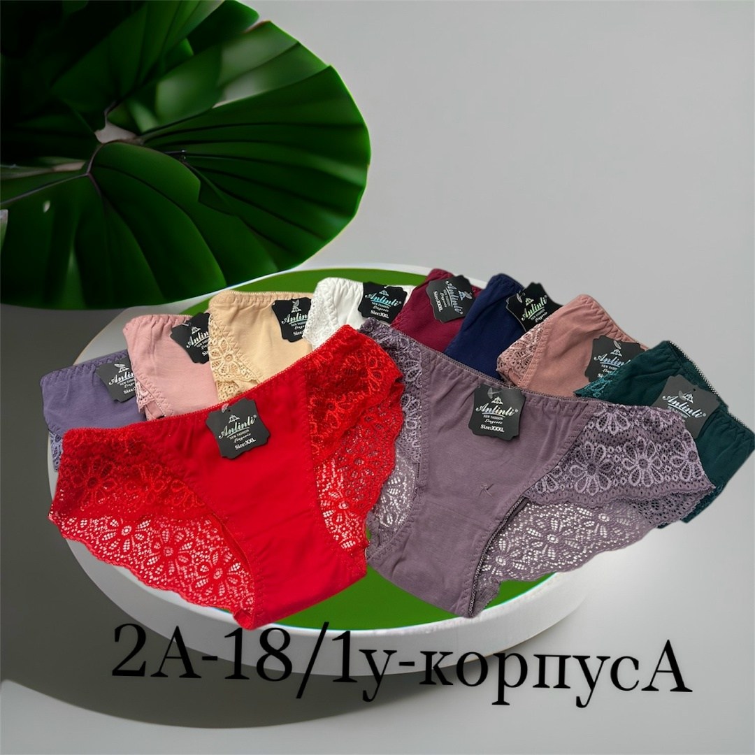 трусы женские 5 шт,трусы женски,трусы женские трусы,трусы оптом,трусы женские хлопок