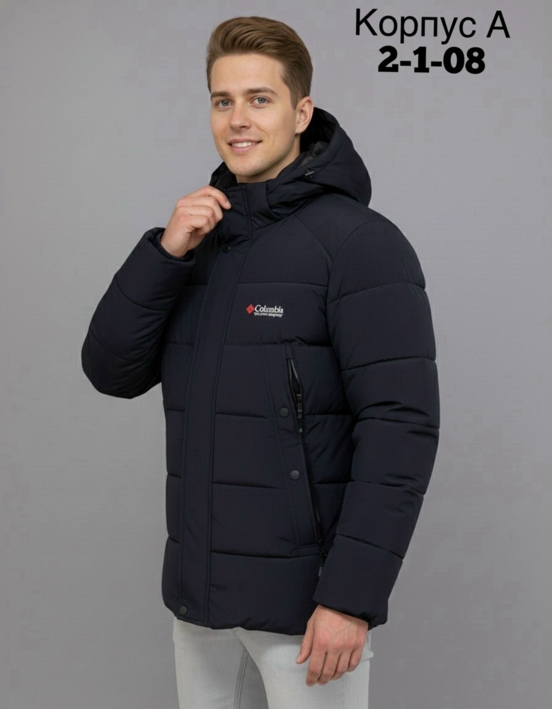 куртки мужская зимняя,куртка columbia,зимняя куртка,мужские пуховики,куртка