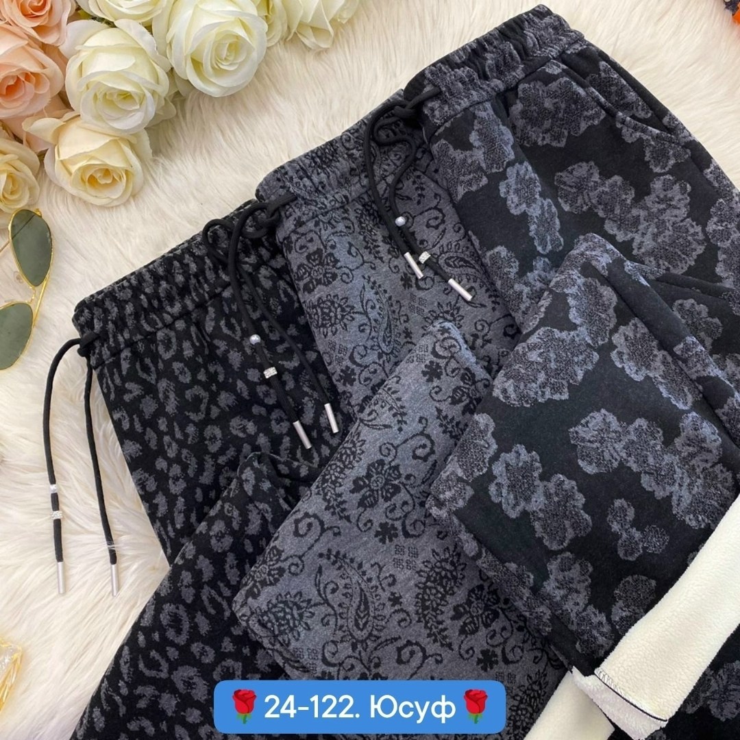 леггинсы утепленные,легинсы женские утепленные,женские брюки,штаны теплые,брюки лосины