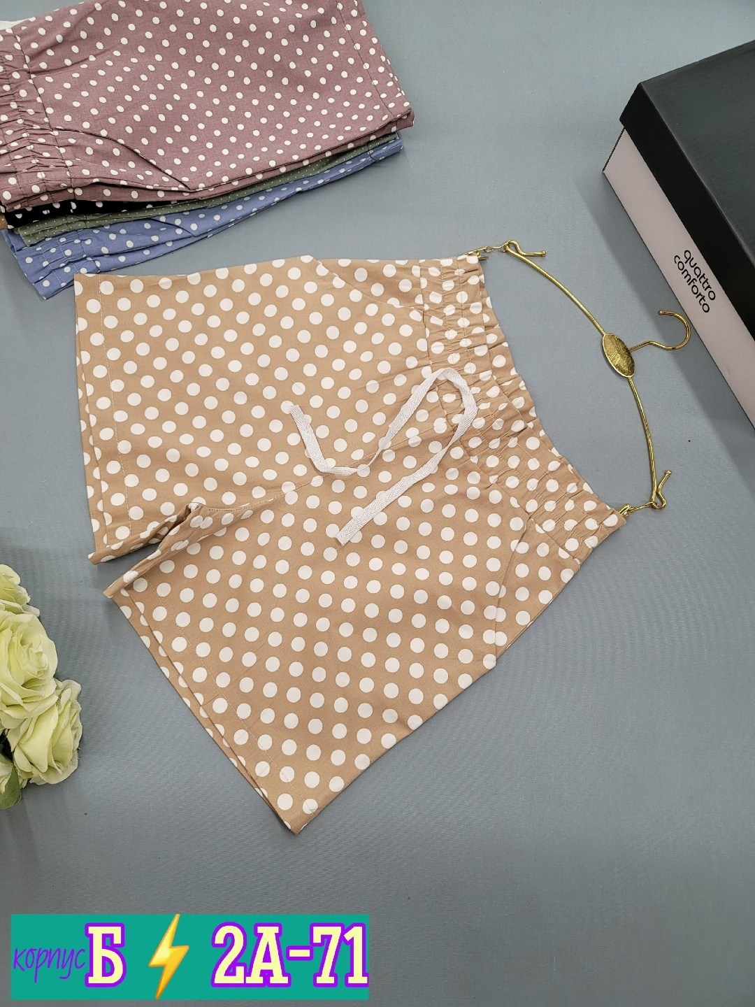 шорты женские,шорты повседневные,шорты хб женские,шорты бриджи,юбка шорты женская