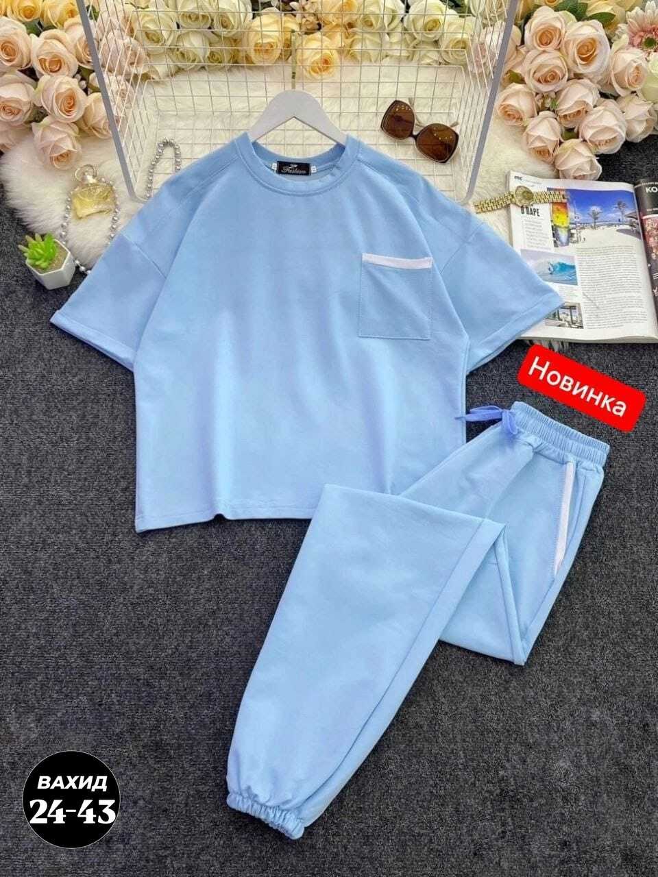 костюм двойка женская,костюм со штанами,трикотажные костюмы,костюмы женские летние,костюмы женские