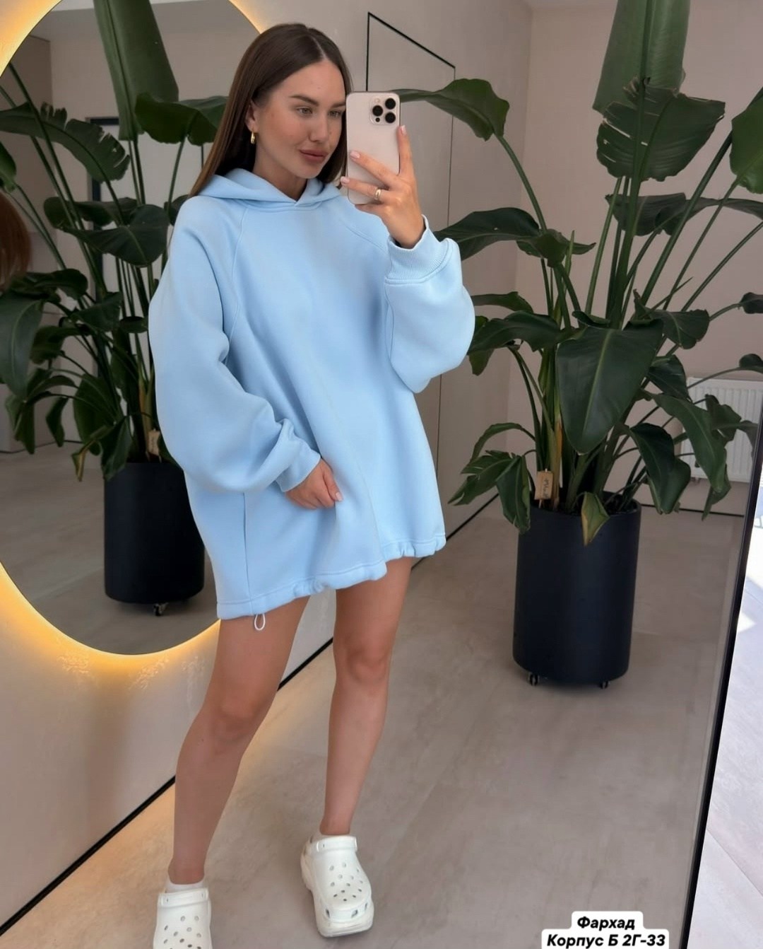 толстовка оверсайз,худи оверсайз,толстовка в стиле,толстовка женская,толстовки свитшот