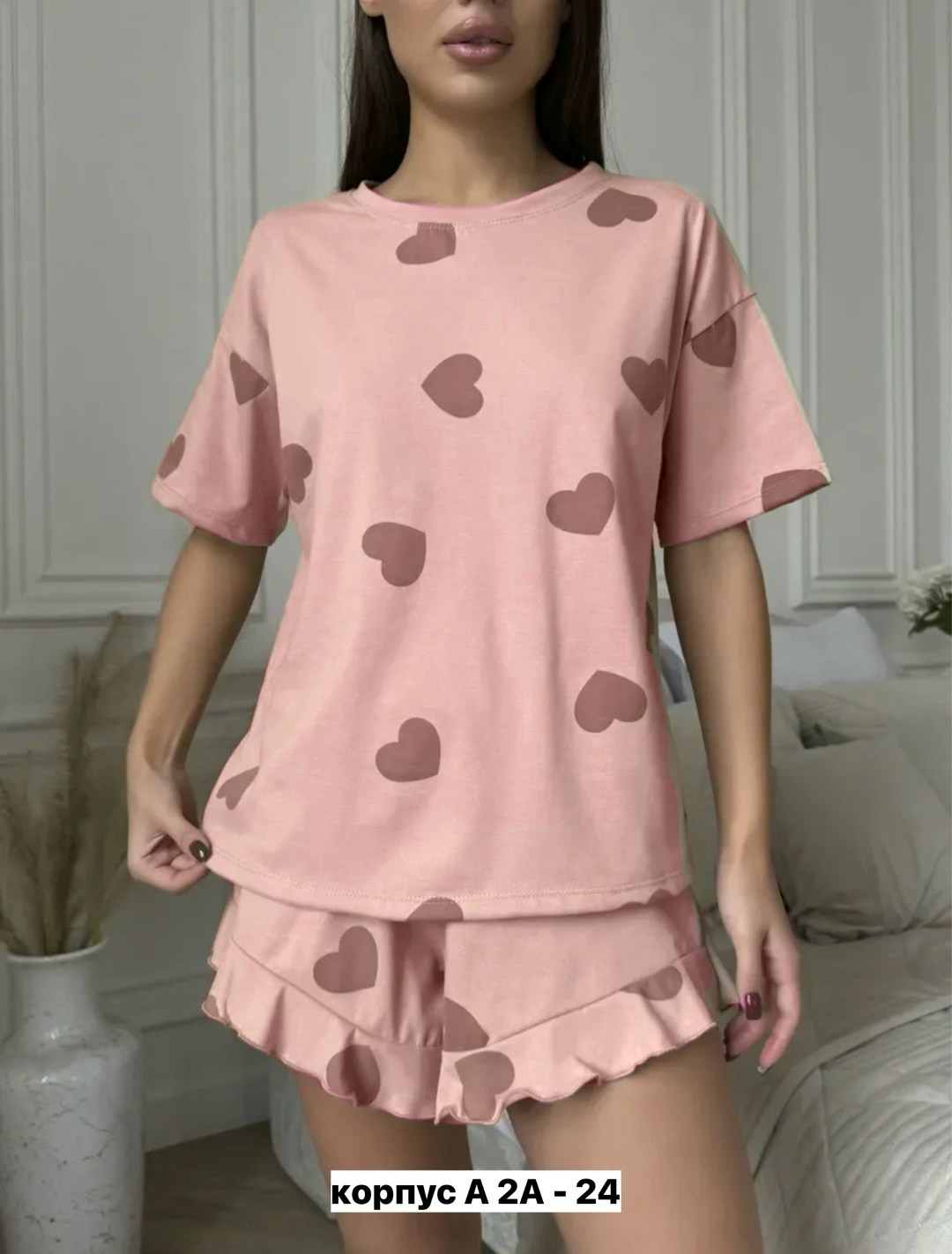 домашняя одежда пижама,пижамы женски,комплект пижама,женская пижама комплект,пижама домашний костюм