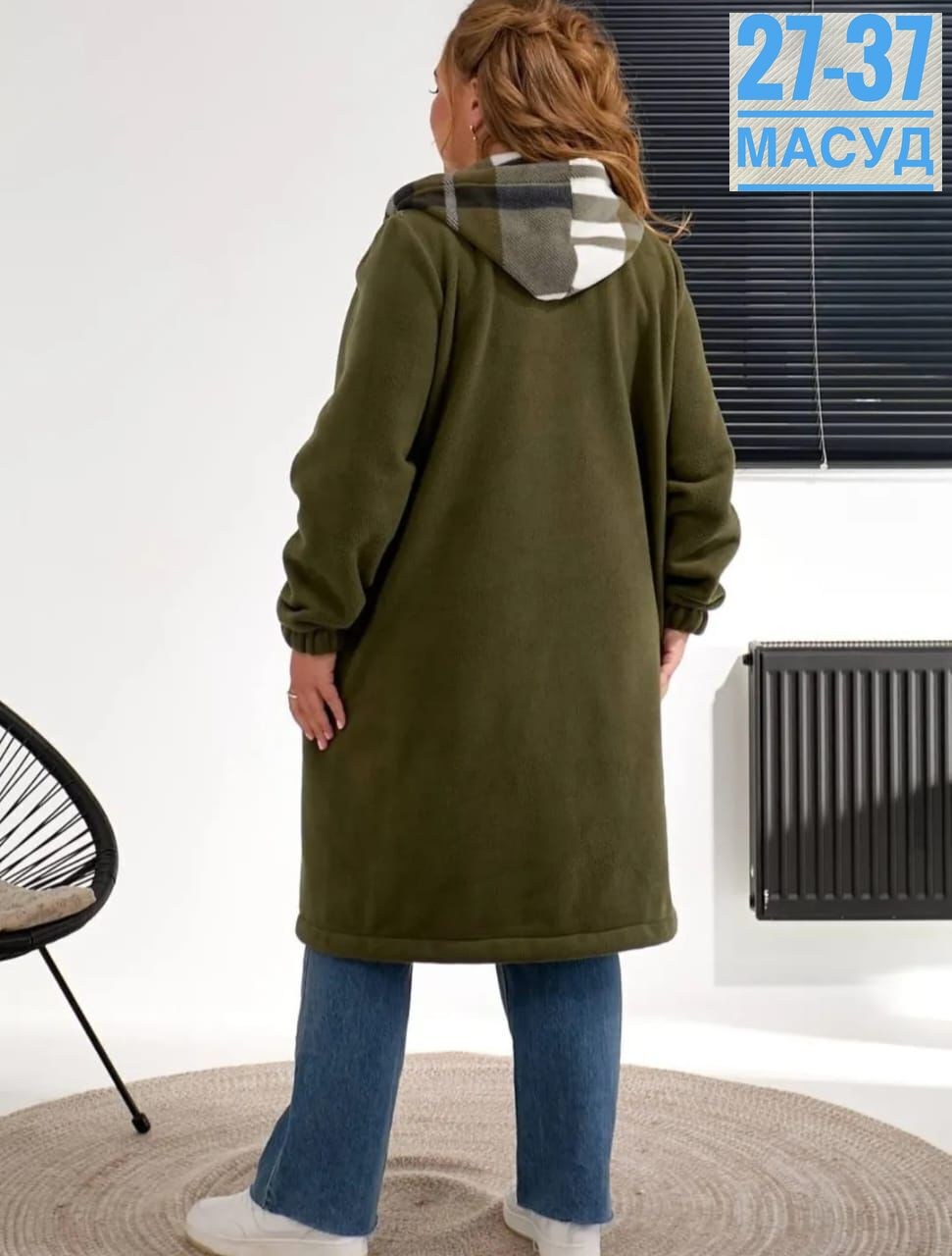 кардиганы для полных,кардиган в клетку,кардиган пальто,одежда больших размеров,комбинированное пальто