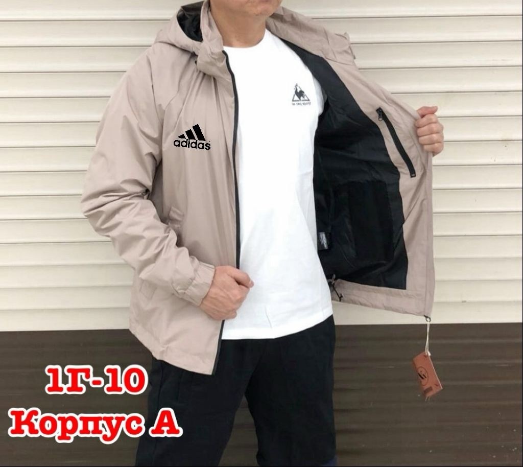 куртка мужская adidas,демисезонная куртка adidas,куртка adidas,мужская демисезонная куртка,куртка демисезонная