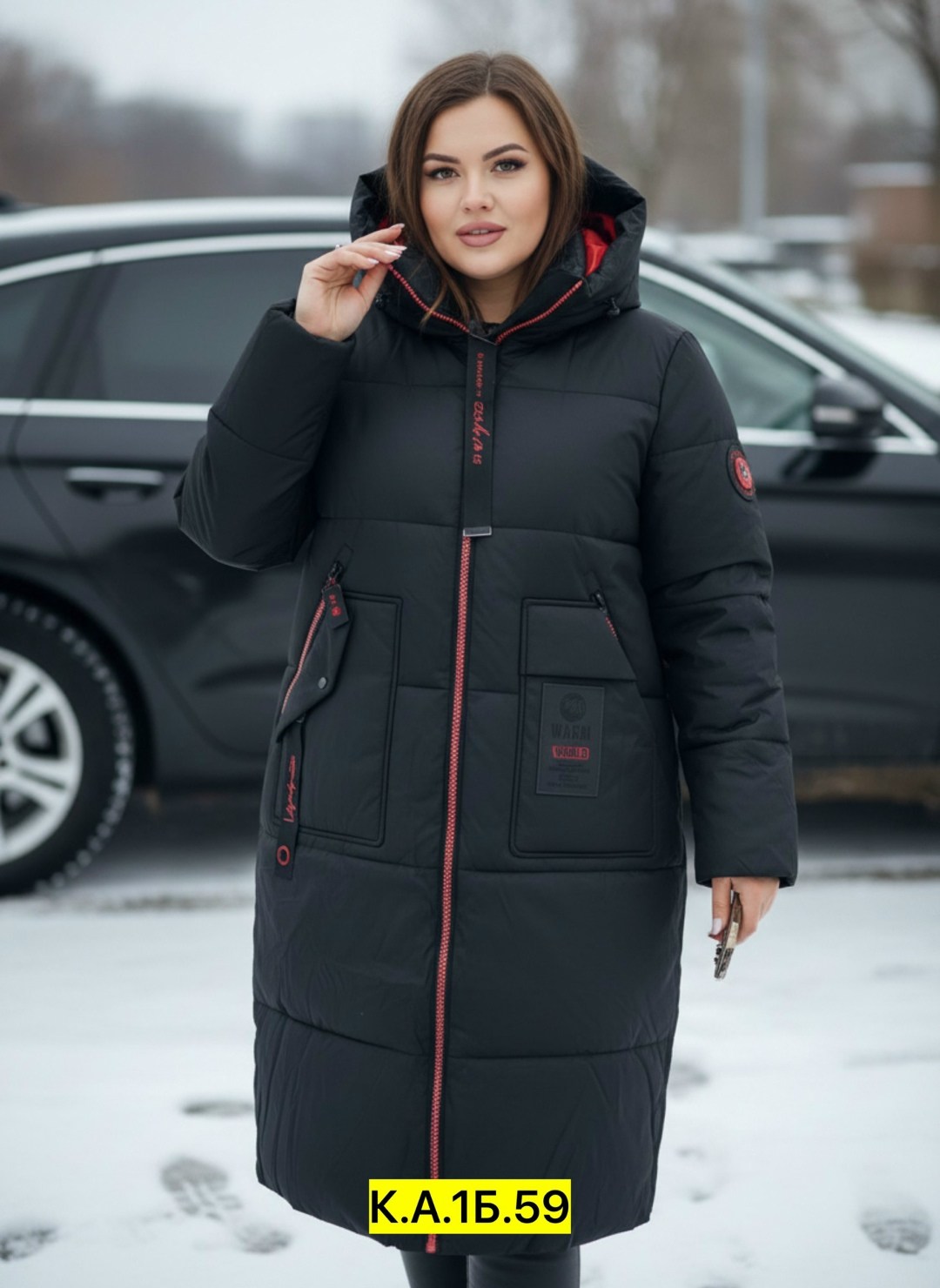 зимние куртки,удлиненная куртка,куртки зимние женские,пуховик зимний женский,куртка женская