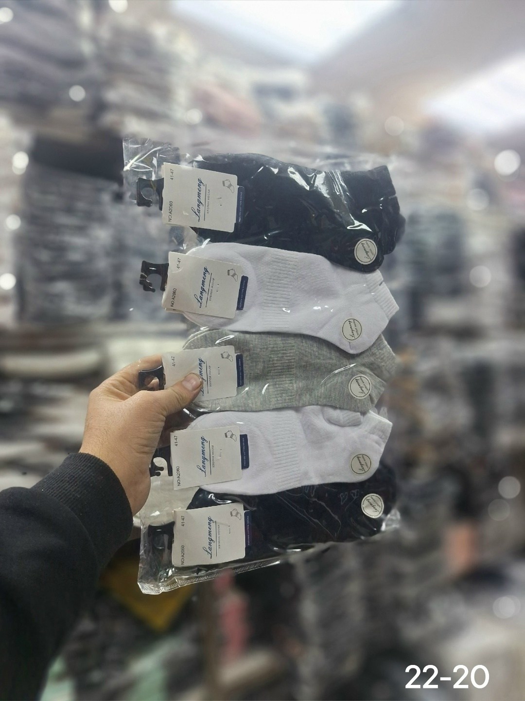 носки мужские,комплект носки мужские,носки мужские 10 пар,носки комплект,носки базовые