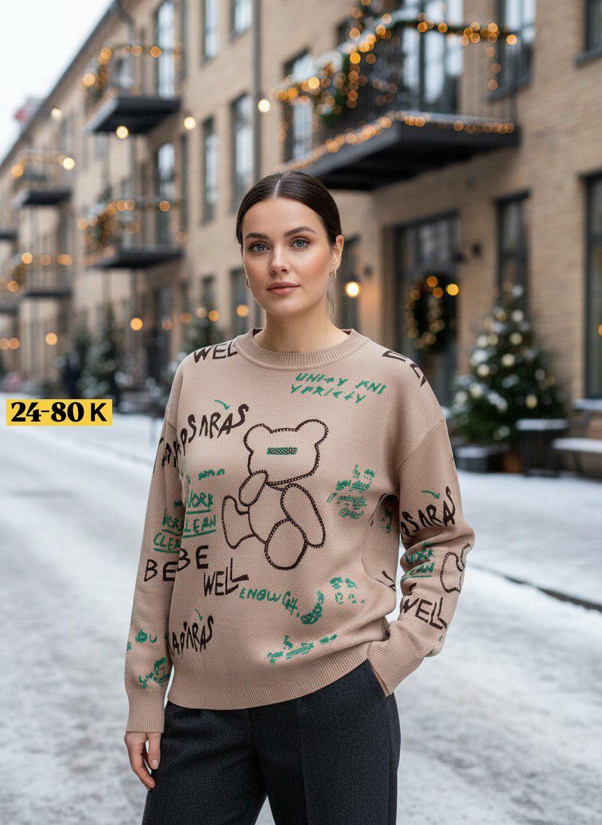 повседневный джемпер,джемпер,джемпер женский кофта,джемпера женские,rumoda джемпер