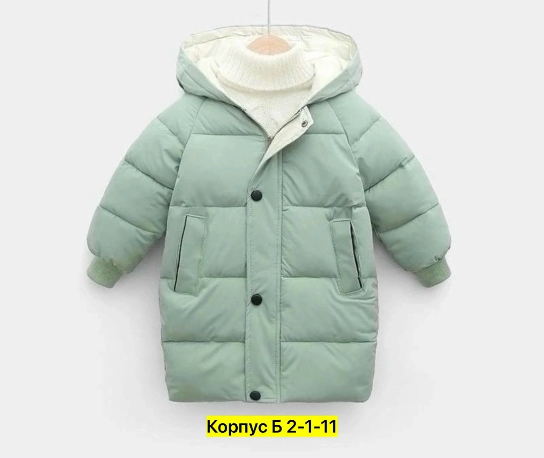 детская утепленная куртка,детский пуховик,пальто для девочки утепленное,зимняя детская куртка,зимнее пальто для девочек