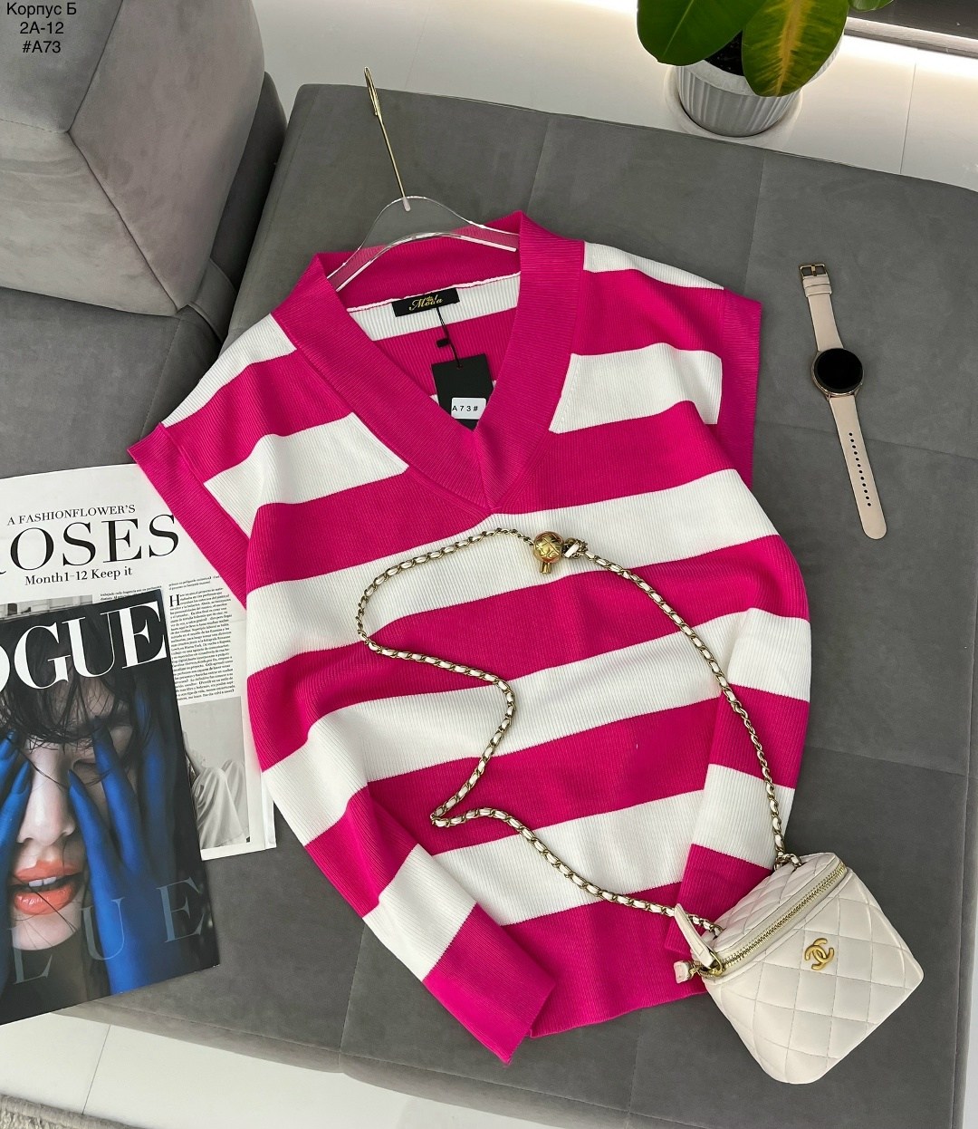 кофта женская,кофта для девушек,модные свитера,жилет вязаный,кофта в полоску