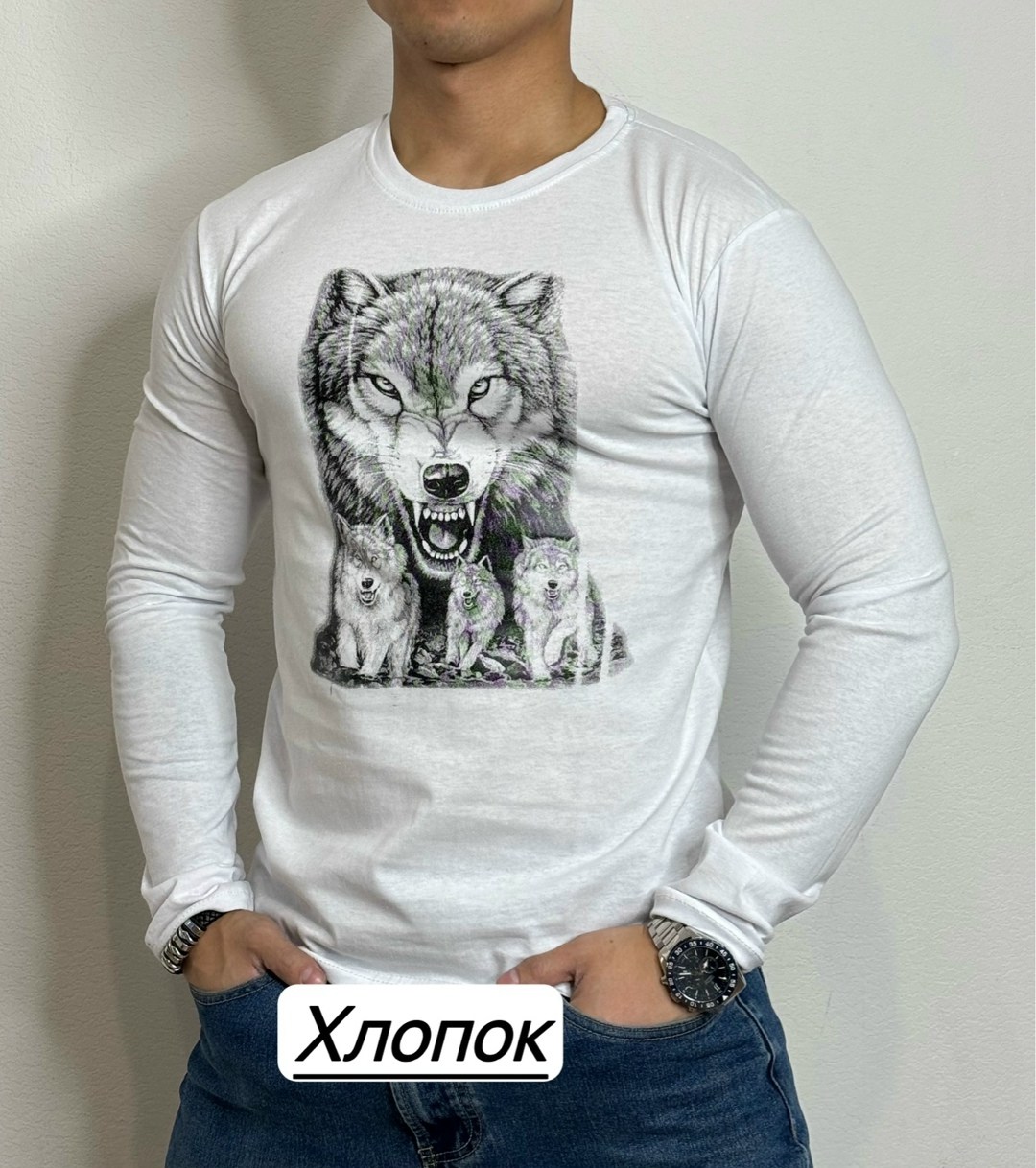 кофта мужской,свитшот джемпер,кофта для мужчин,лонгсливы мужские,джемпер для мужчин