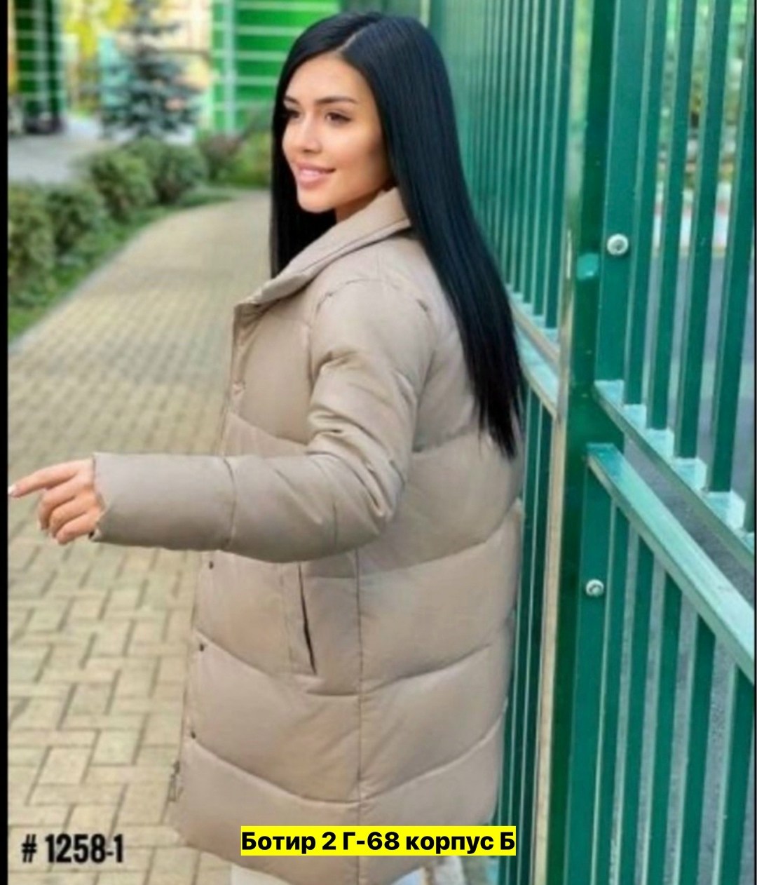 пуховик из экокожи,стильные пуховики,куртка удлиненная,пальто женское из экокожи зимние,пальто пуховик