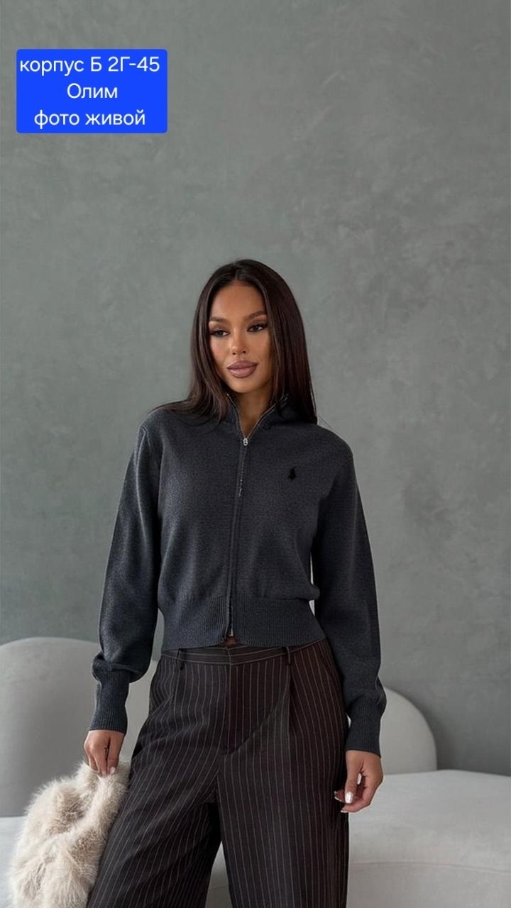 кофта женский,кофта кардиган,кофта свитер,кардиган,кардиган мужские