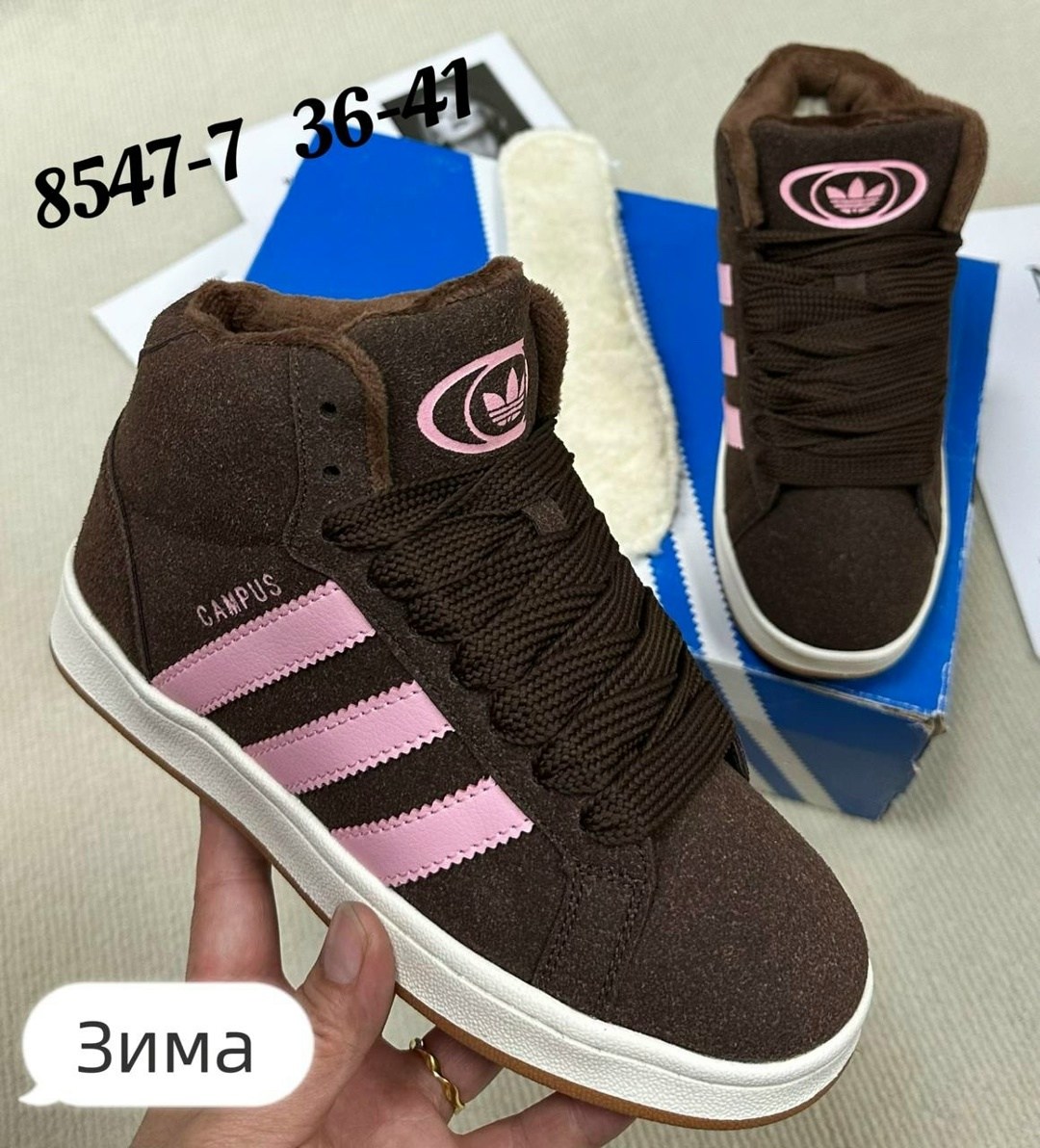 зимние кроссовки adidas campus,adidas зимние кроссовки,,кроссовки adidas,зимние кроссовки