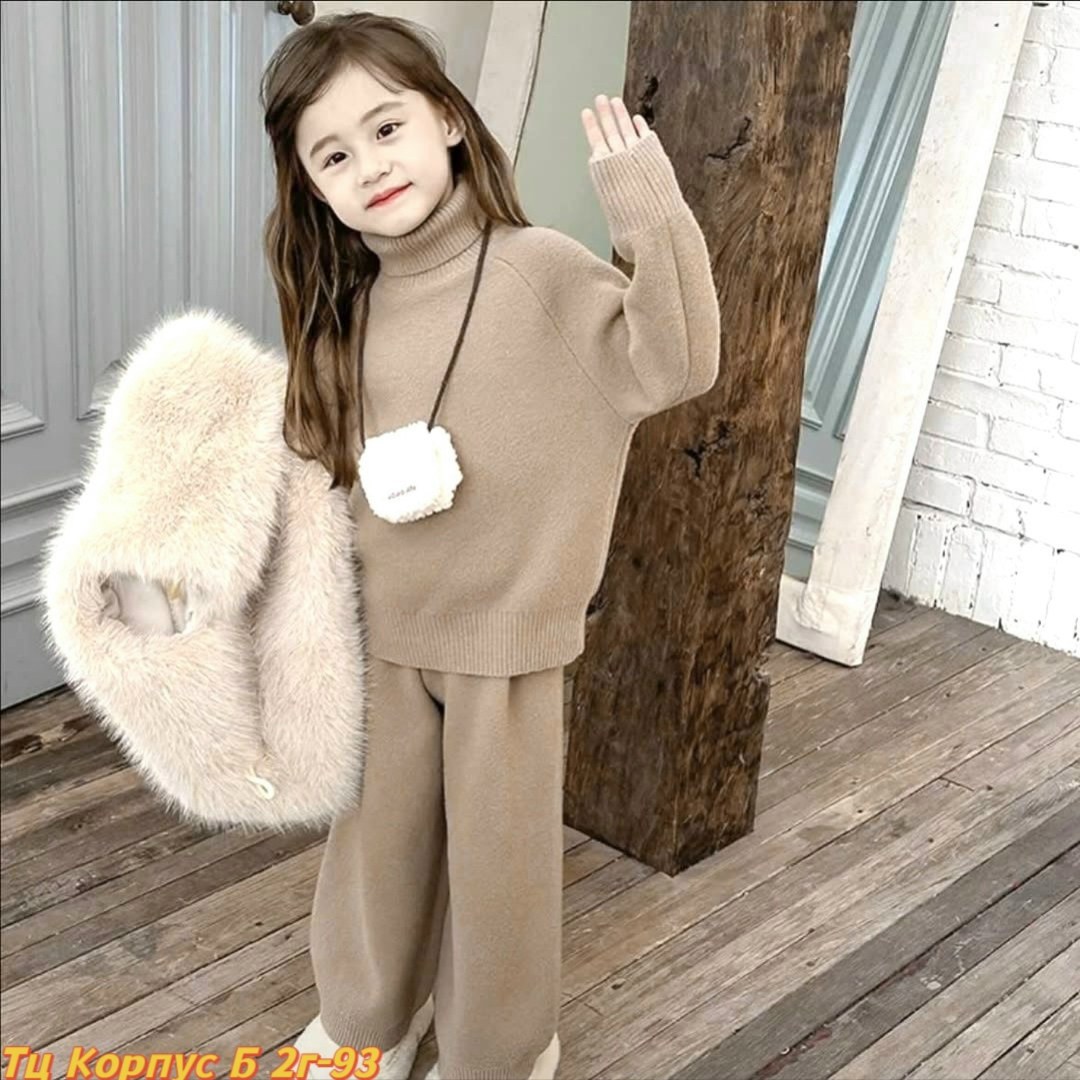 костюм вязаный детский,вязаные костюмы,трикотажные костюмы,вязаный костюм для девочка,трикотажный костюм для девочки