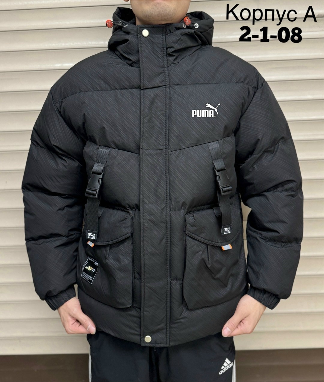 мужские пуховики puma,зимняя мужская куртка puma,зимняя куртка puma,куртка зимняя мужская,мужская куртка puma