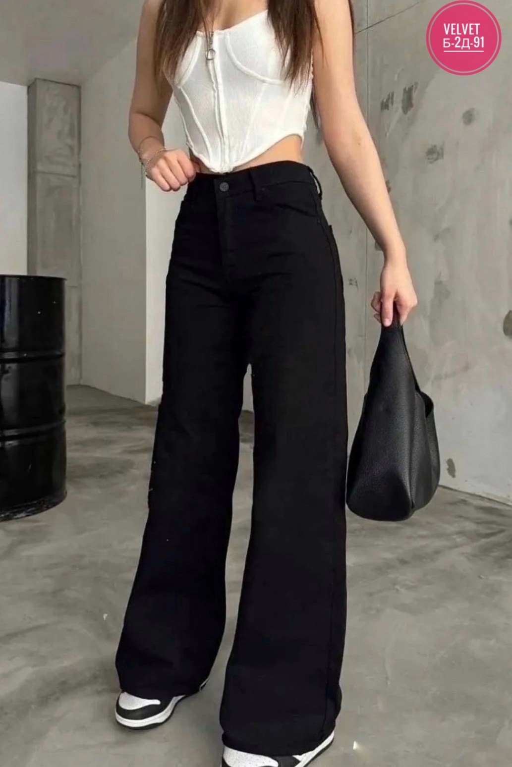 джинсы брюки,джинсы женские,джинсы черные широкие,джинсы женские широкие,штаны джинсы