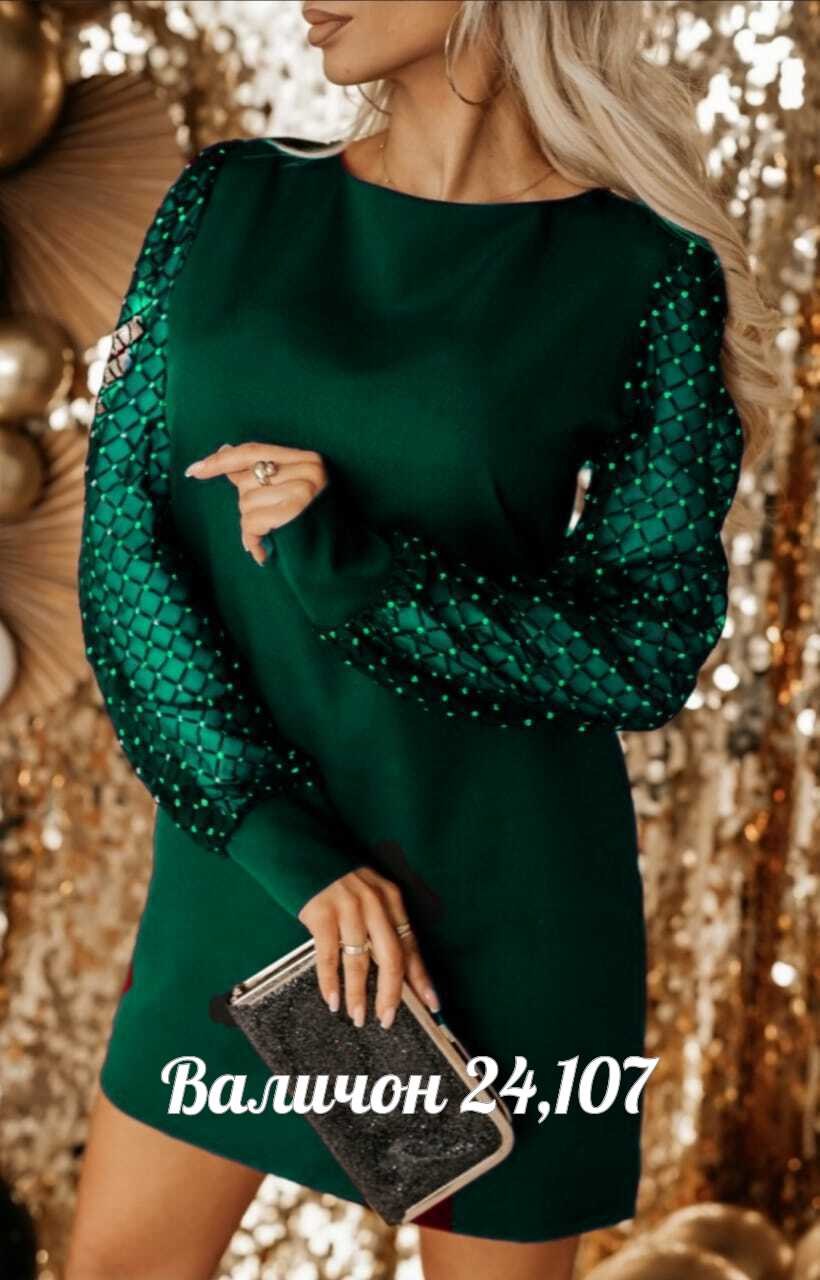 платье,платье женская,нарядное платье,модное платье,прямое платье