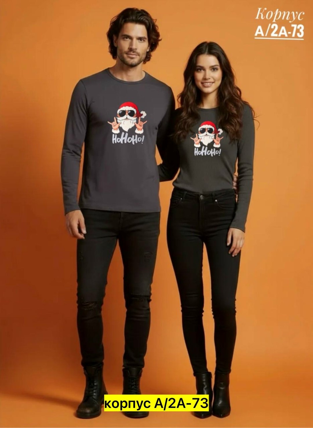 футболки женские мужские,женский лонгслив,толстовка,парные толстовки,мужская мода