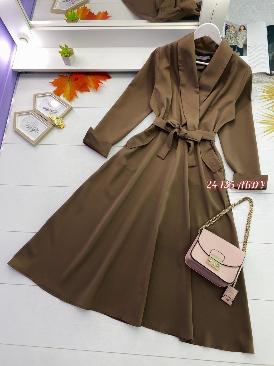 стильное платье,платье женская,платье,женское платье миди,платье миди с рукавами