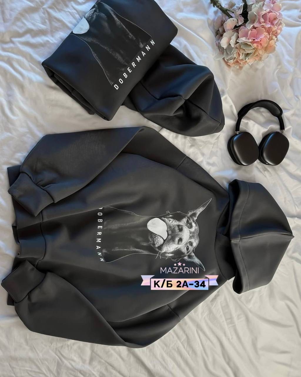 стильное худи,худи толстовка на флисе,толстовки худи,толстовка,костюм худи