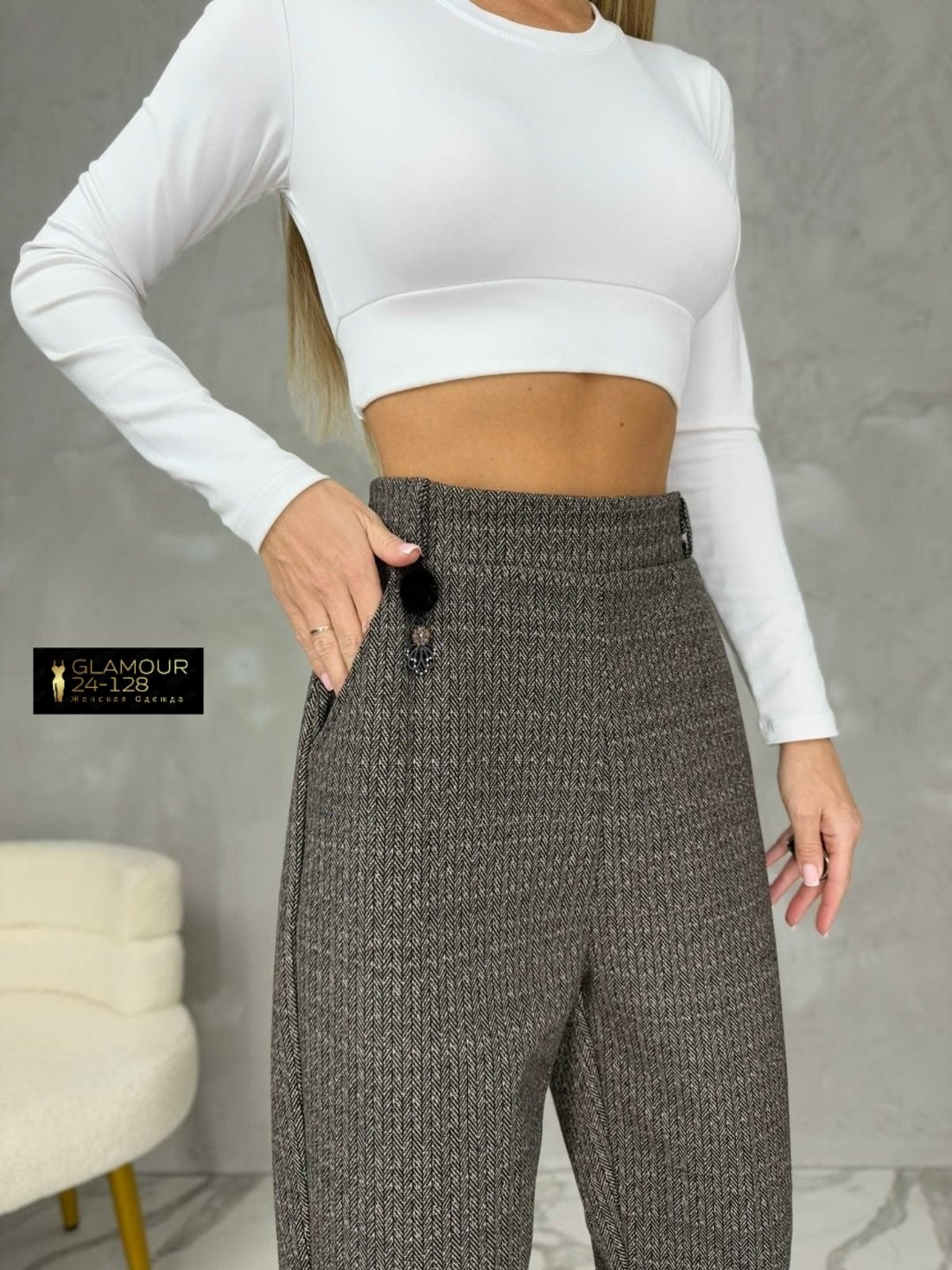 брюки женские,брюки классические,зауженные брюки,брюки модные,штаны женские